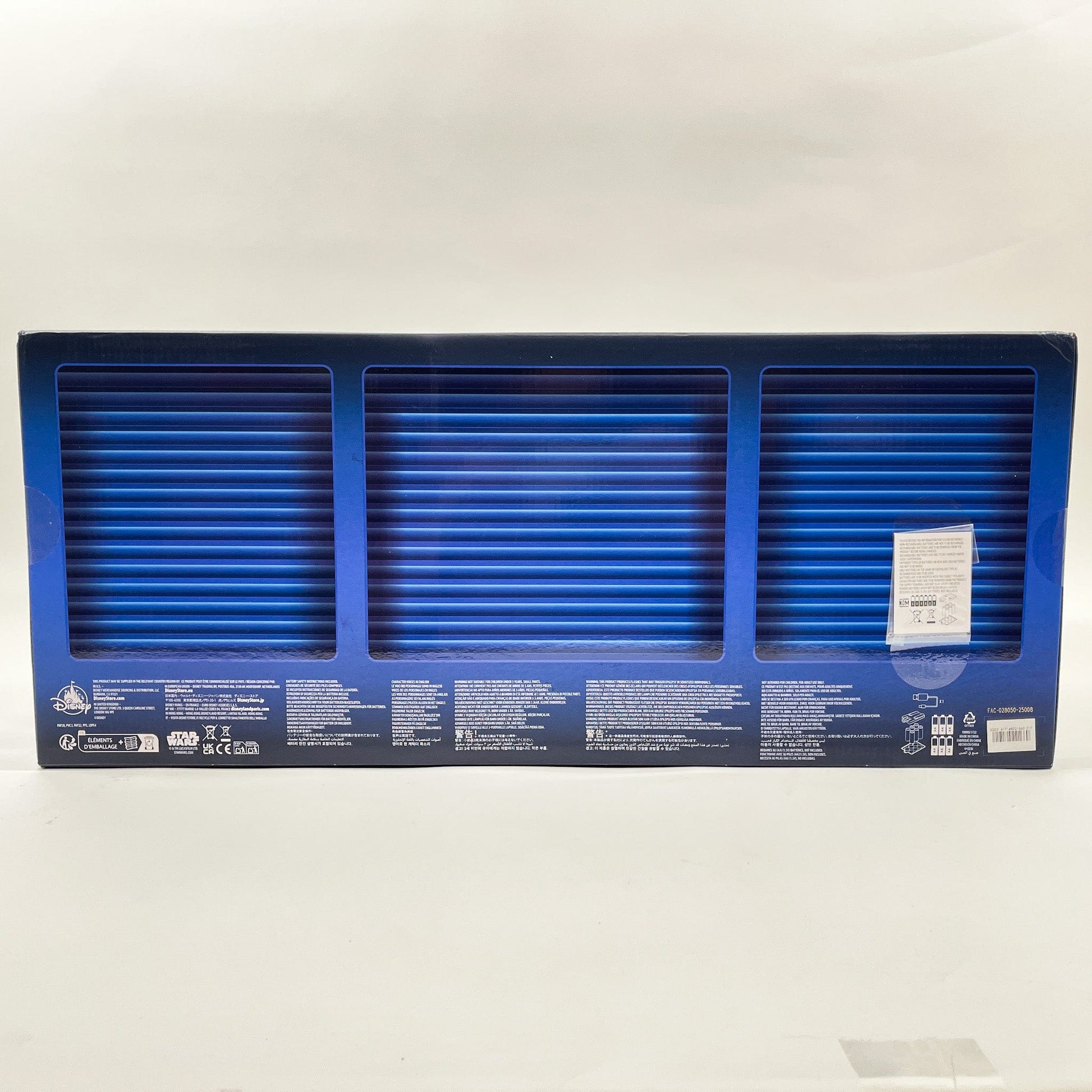 Vintage Disney Star Wars Mid Ships Starspeeder 1000 – Star Tours Vehicle Playset (Disney Parks Exclusive)