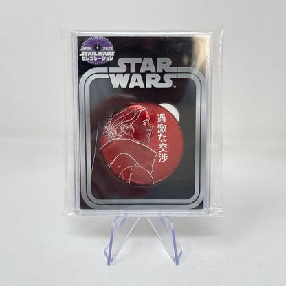 Vintage Disney Star Wars Modern Other Star Wars Celebration Japan 2025 - Complete Set of 12 Coins