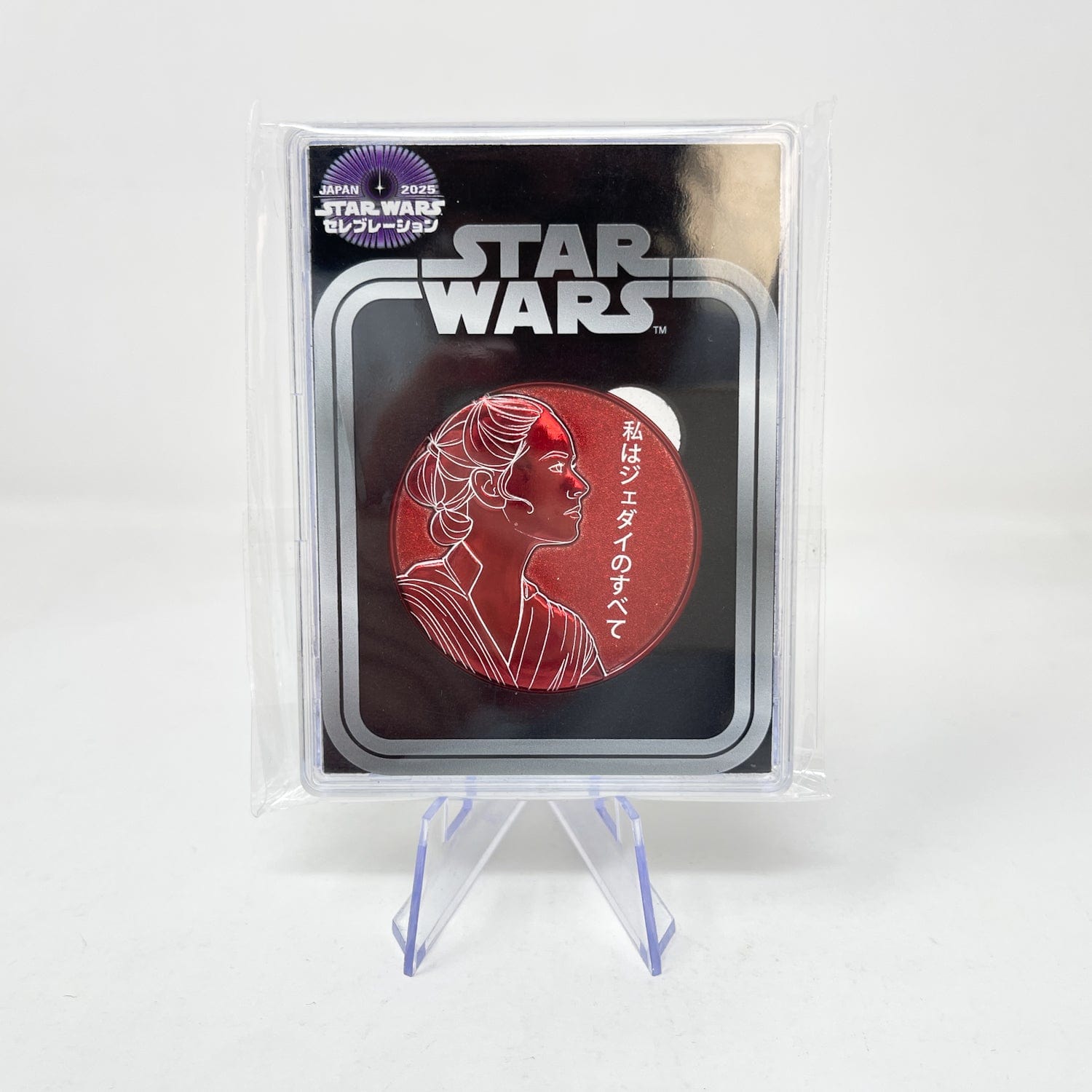 Vintage Disney Star Wars Modern Other Star Wars Celebration Japan 2025 - Complete Set of 12 Coins