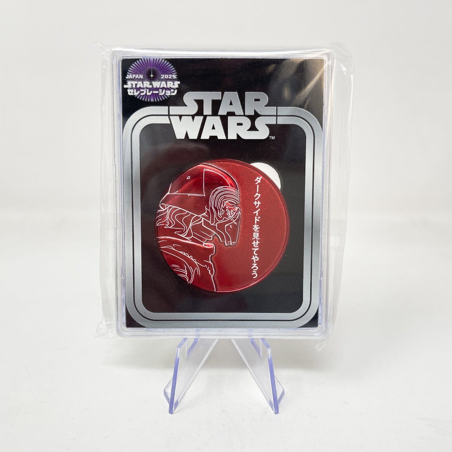 Vintage Disney Star Wars Modern Other Star Wars Celebration Japan 2025 - Complete Set of 12 Coins