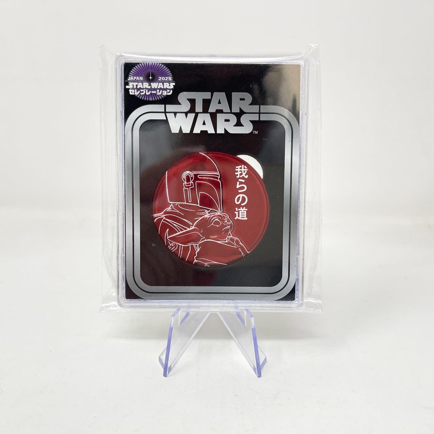 Vintage Disney Star Wars Modern Other Star Wars Celebration Japan 2025 - Complete Set of 12 Coins
