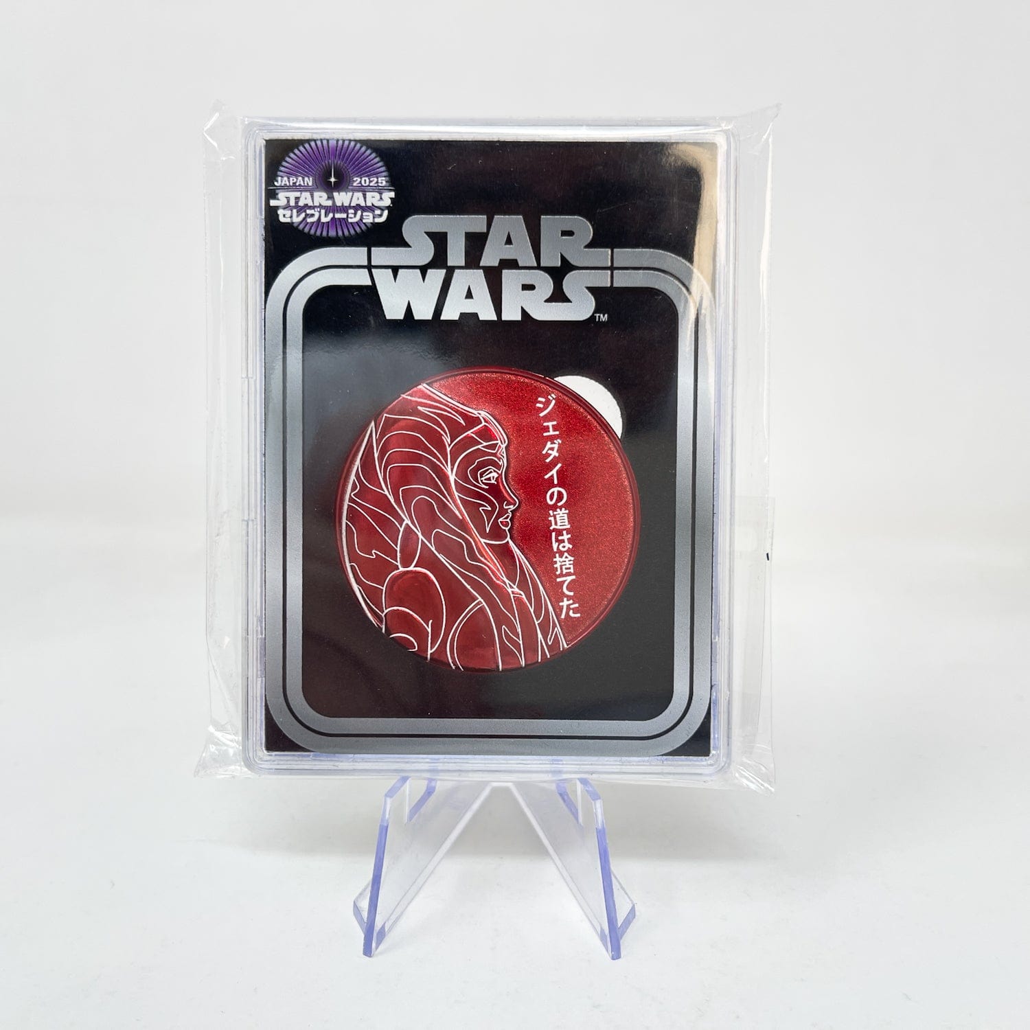 Vintage Disney Star Wars Modern Other Star Wars Celebration Japan 2025 - Complete Set of 12 Coins