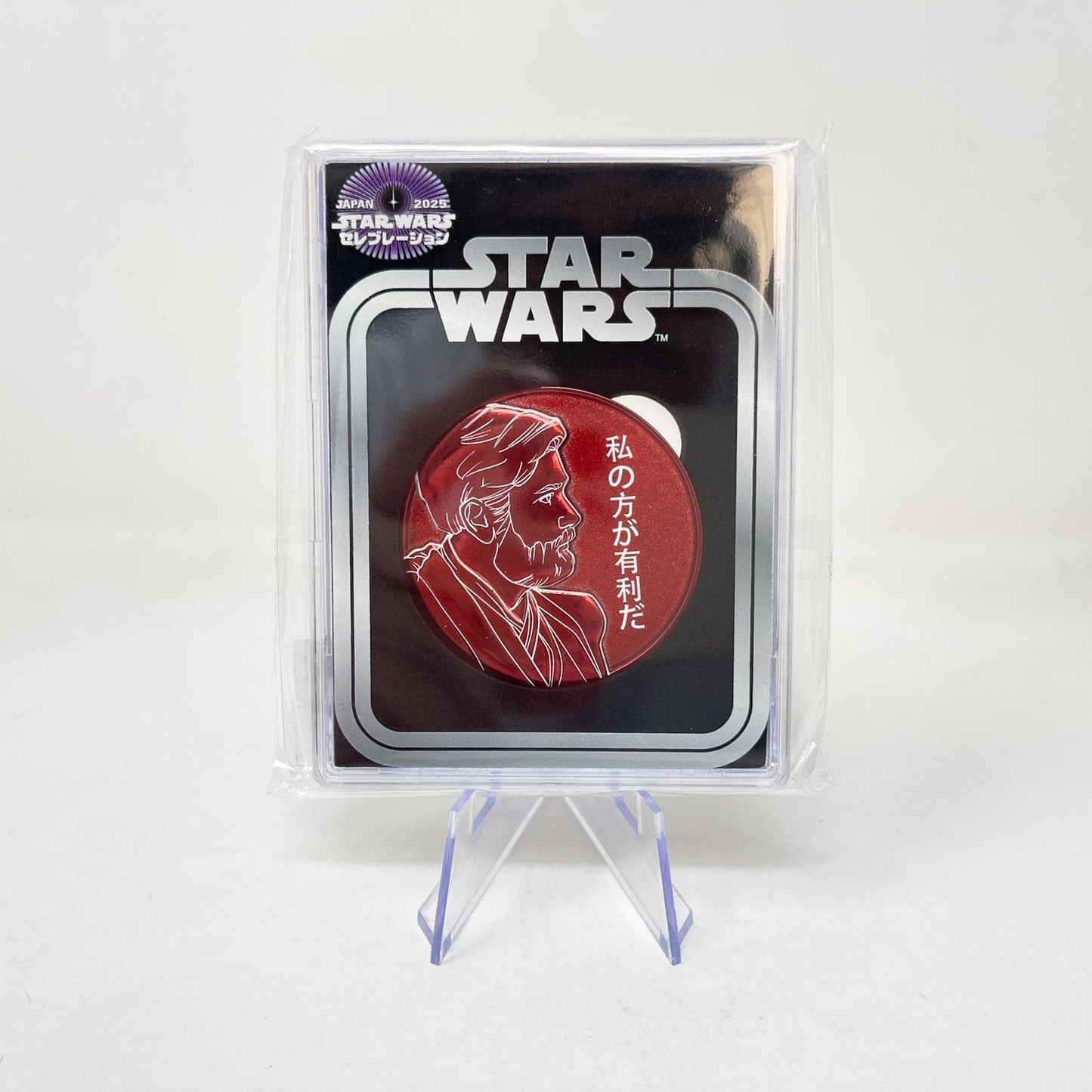 Vintage Disney Star Wars Modern Other Star Wars Celebration Japan 2025 - Complete Set of 12 Coins