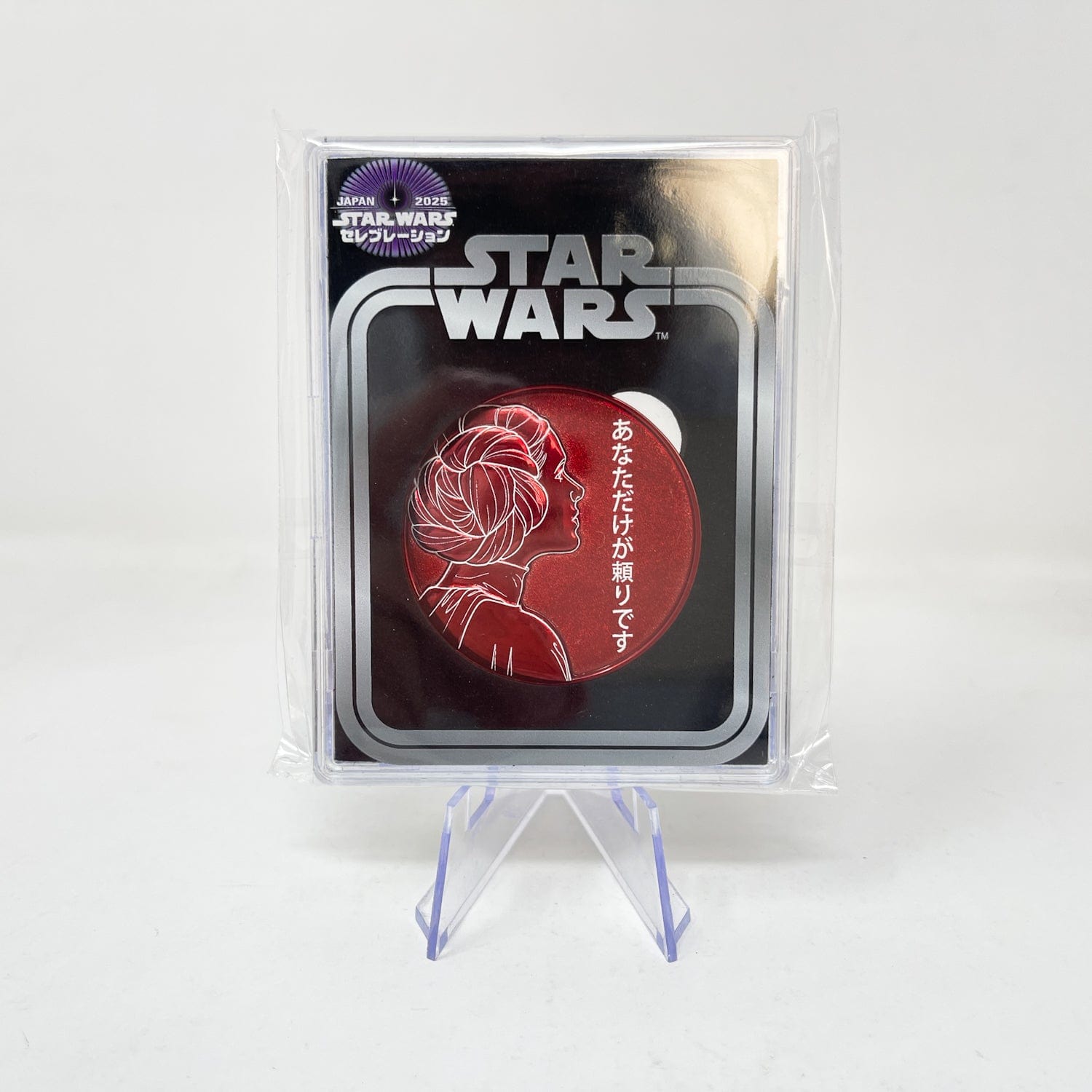 Vintage Disney Star Wars Modern Other Star Wars Celebration Japan 2025 - Complete Set of 12 Coins