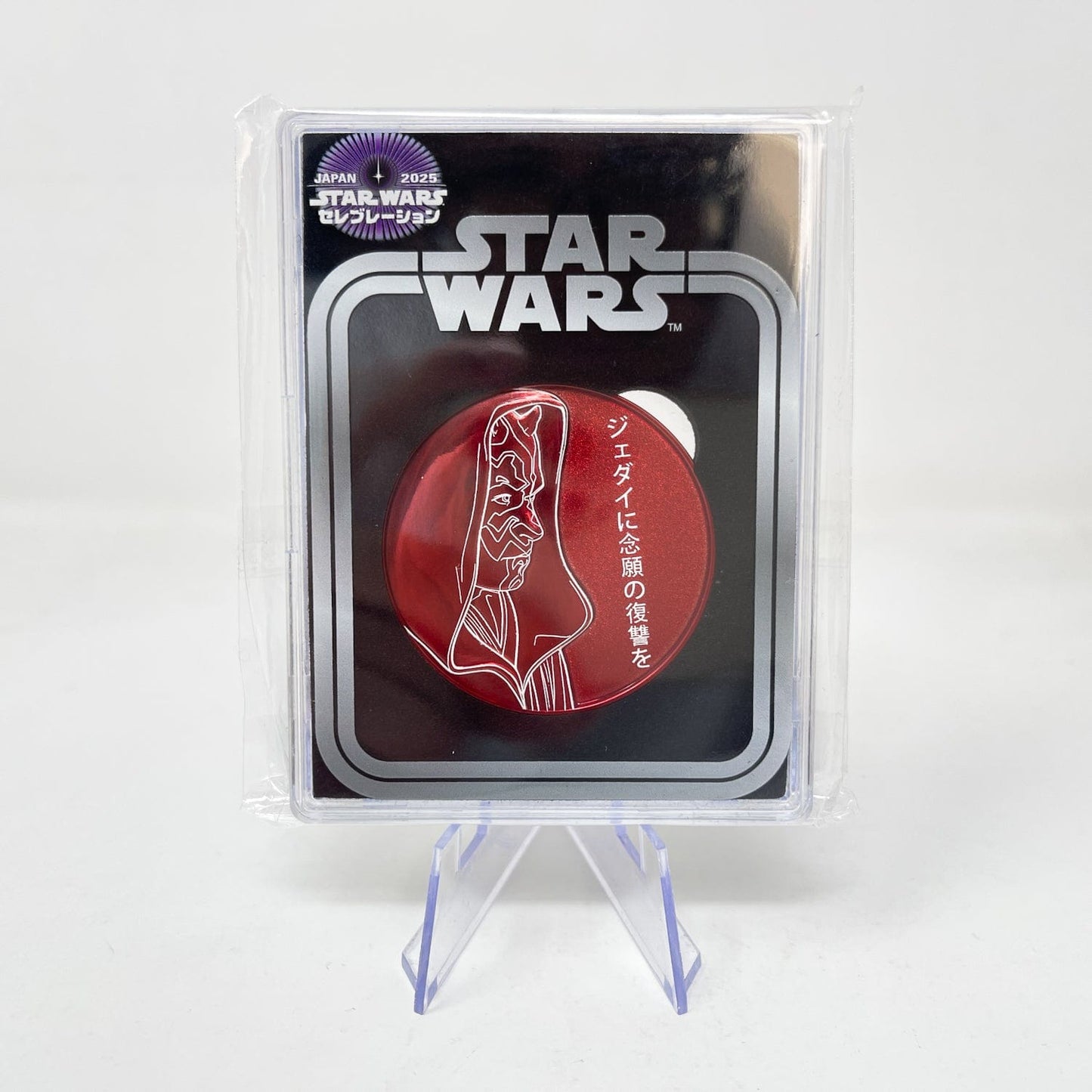 Vintage Disney Star Wars Modern Other Star Wars Celebration Japan 2025 - Complete Set of 12 Coins