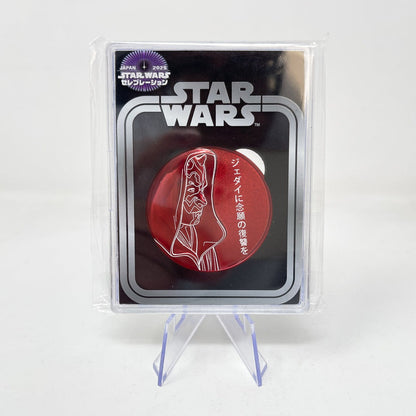 Vintage Disney Star Wars Modern Other Star Wars Celebration Japan 2025 - Complete Set of 12 Coins