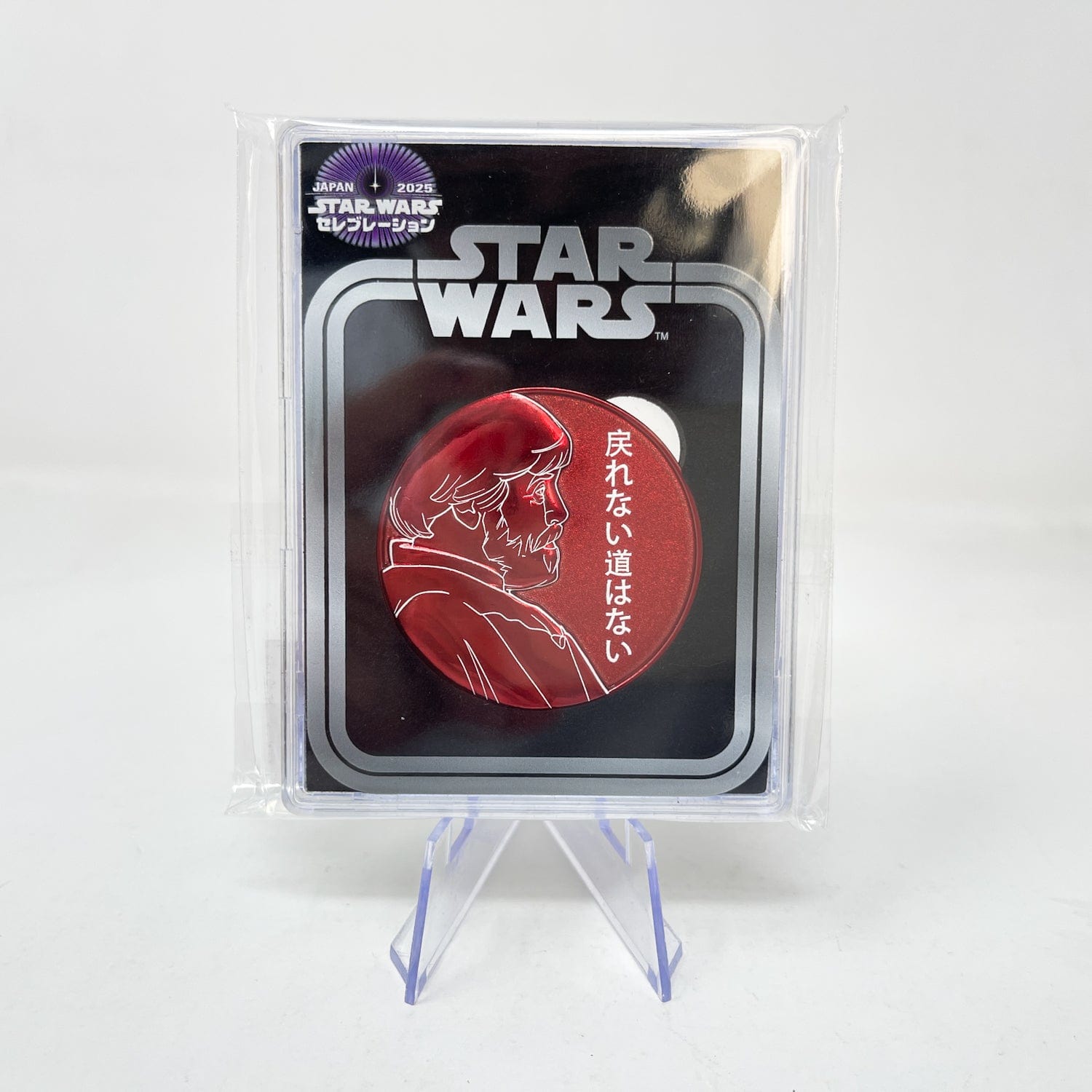 Vintage Disney Star Wars Modern Other Star Wars Celebration Japan 2025 - Complete Set of 12 Coins