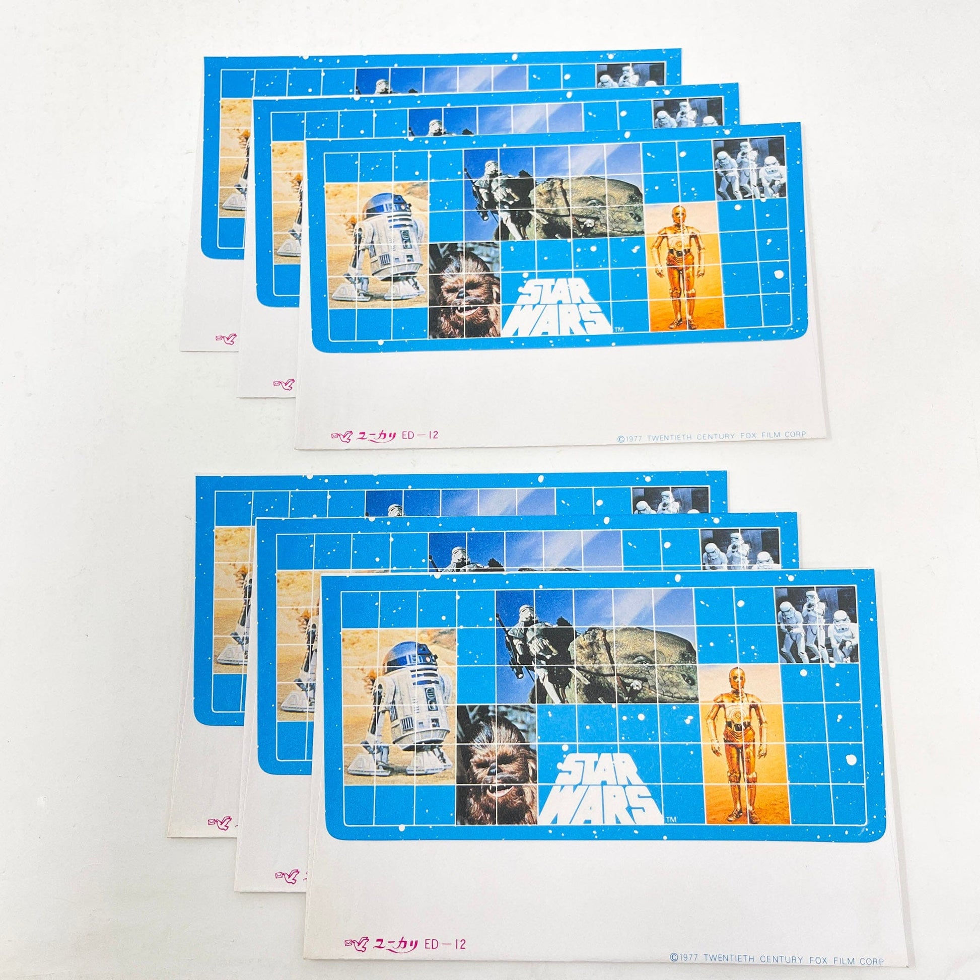 Vintage Factors Star Wars Non-Toy Star Wars Stationary Set - Japan