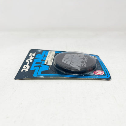 Vintage Factors Star Wars Non-Toy Takara Star Wars Logo Button - Black Mint in Package