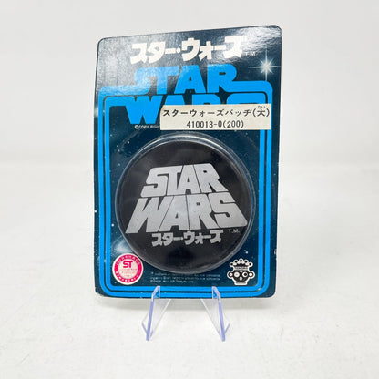 Vintage Factors Star Wars Non-Toy Takara Star Wars Logo Button - Black Mint in Package