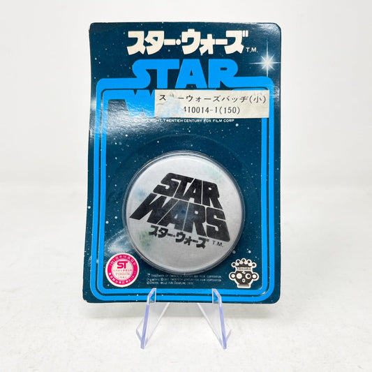 Vintage Factors Star Wars Non-Toy Takara Star Wars Logo Button - Silver Mint in Package