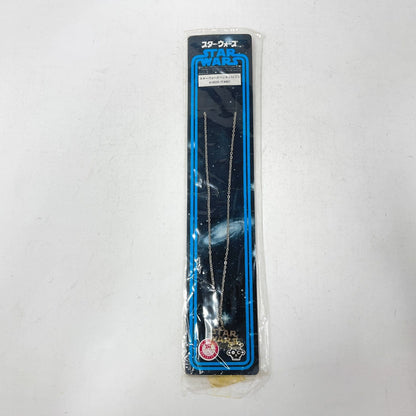 Vintage Factors Star Wars Non-Toy Takara Star Wars Logo Necklace - Mint in Package