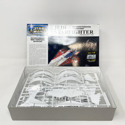 Vintage FineMolds Star Wars Modern Other FineMolds Jedi Starfighter with Hyperspace Ring 1/72 Scale Star Wars Model Kit (2002)