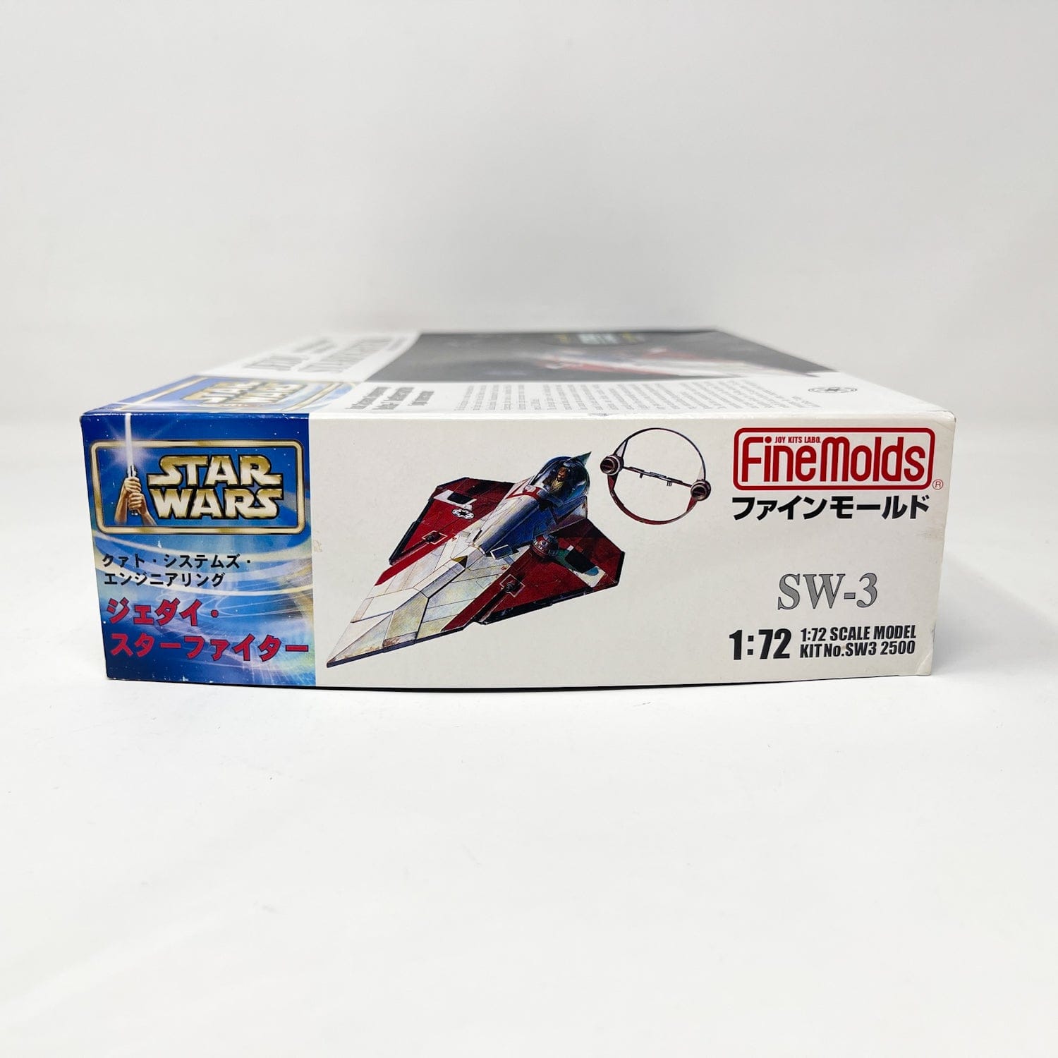 Vintage FineMolds Star Wars Modern Other FineMolds Jedi Starfighter with Hyperspace Ring 1/72 Scale Star Wars Model Kit (2002)