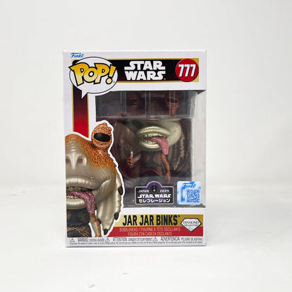 Vintage Funko Star Wars Modern POP Star Wars Celebration 2025 Diamond Jar Jar Binks - Funko POP #777