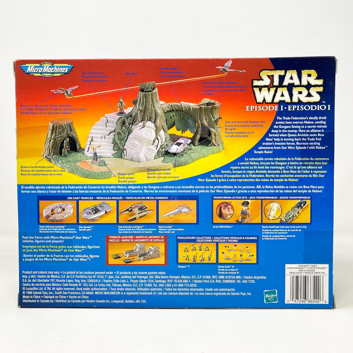 Vintage Galoob Star Wars Micro Naboo Temple Ruins Playset - Micro Machines Star Wars (1999)