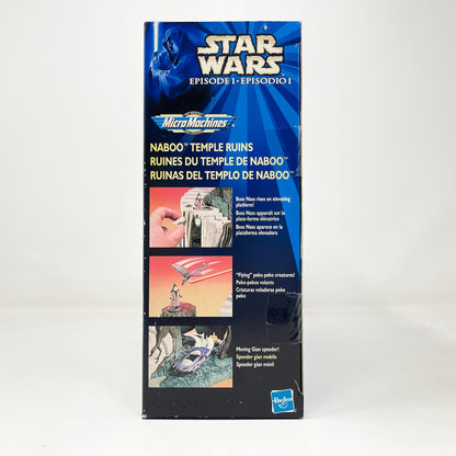 Vintage Galoob Star Wars Micro Naboo Temple Ruins Playset - Micro Machines Star Wars (1999)