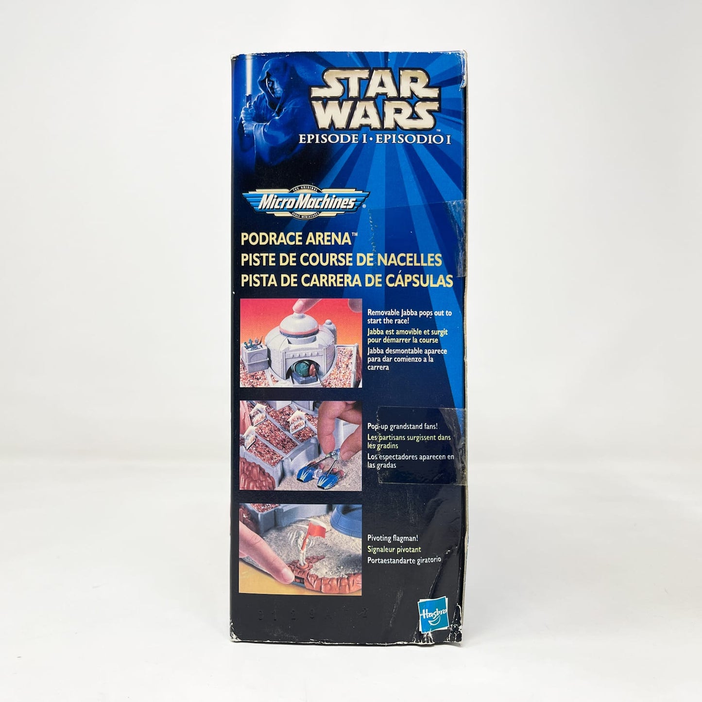 Vintage Galoob Star Wars Micro Podrace Arena Playset - Micro Machines Star Wars (1999)