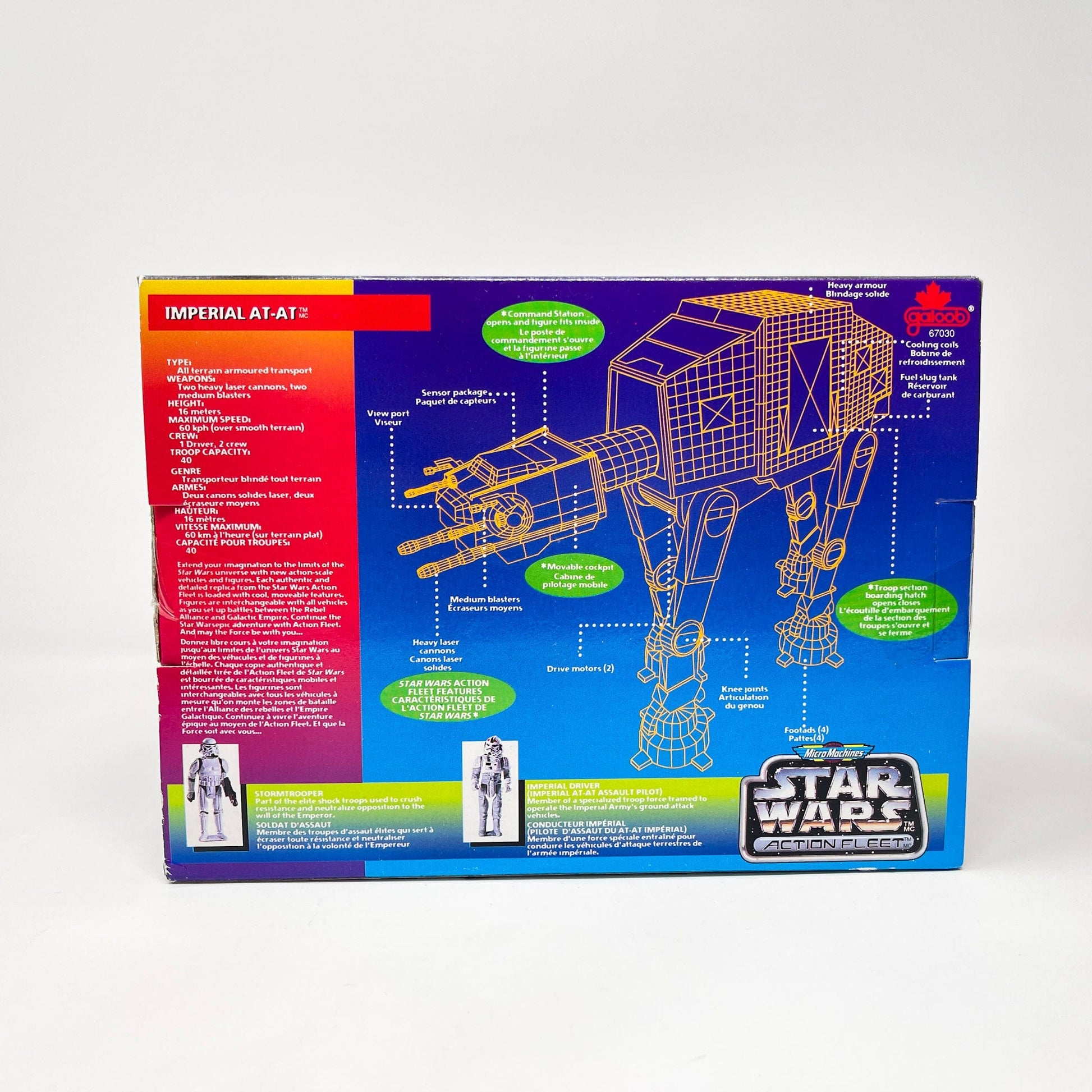 Vintage Galoob Star Wars Modern Ships AT-AT MIB - Action Fleet Micro Machines