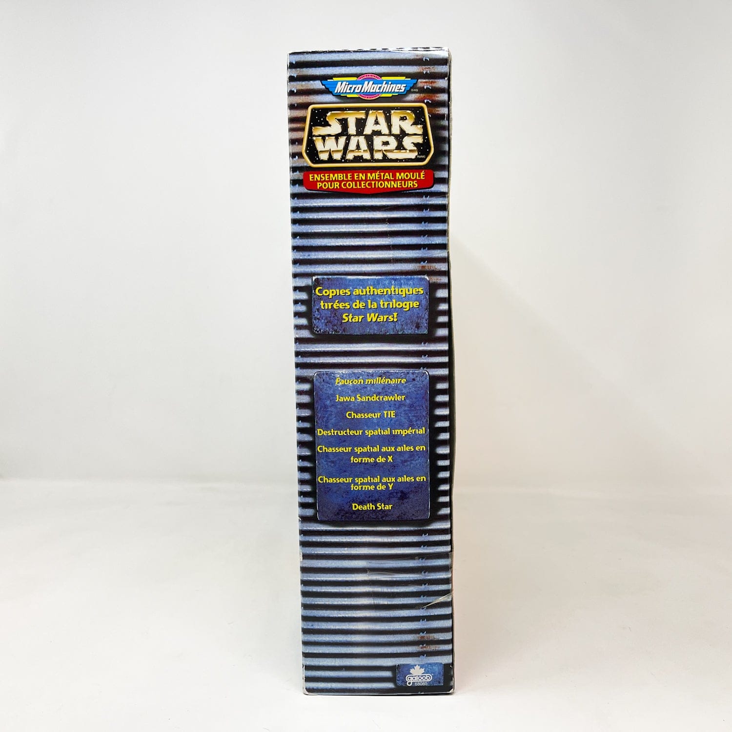 Vintage Galoob Star Wars Modern Ships Die Cast Metal Collector's Set (7 vehicles) - Micro Machines 1997