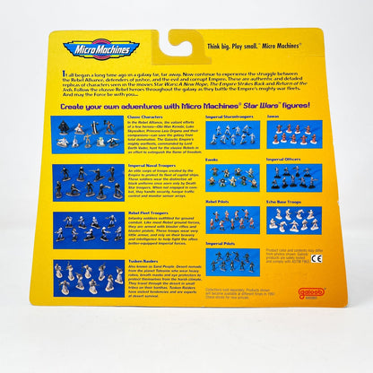 Vintage Galoob Star Wars Modern Ships Imperial Pilots - Micro Machines Army Builder Pack Star Wars