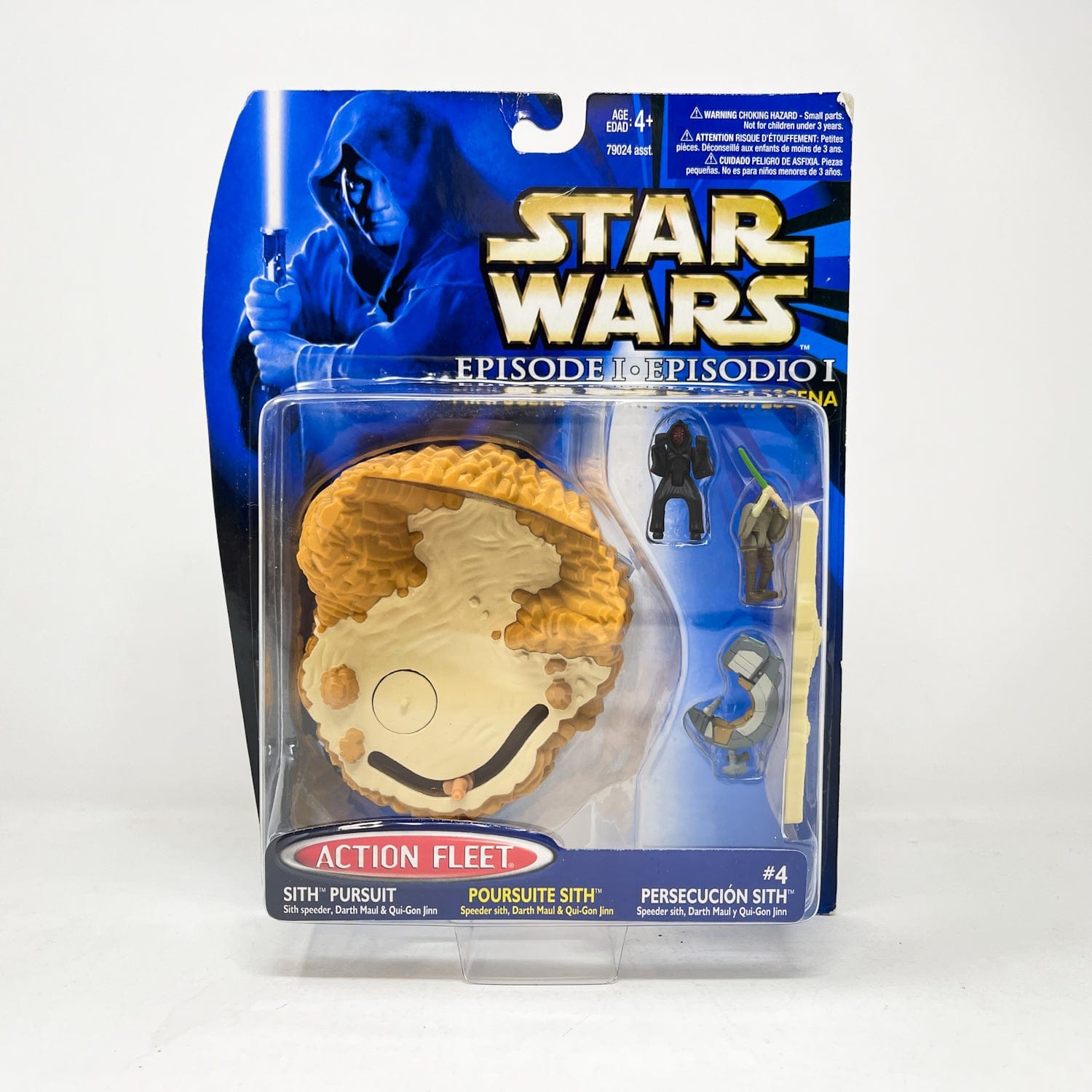 Micro Machines Star Wars Playsets, Action Fleet (1994-1999) – 4th