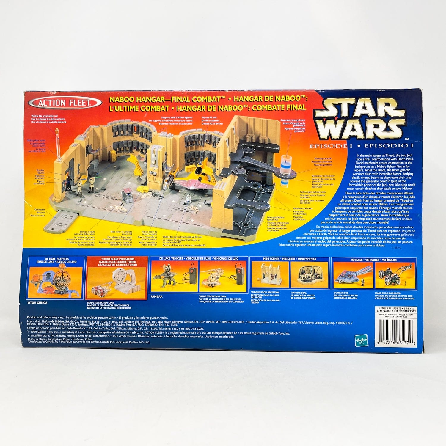Vintage Galoob Star Wars Modern Ships Naboo Hangar Final Combat Playset - Micro Machines Star Wars