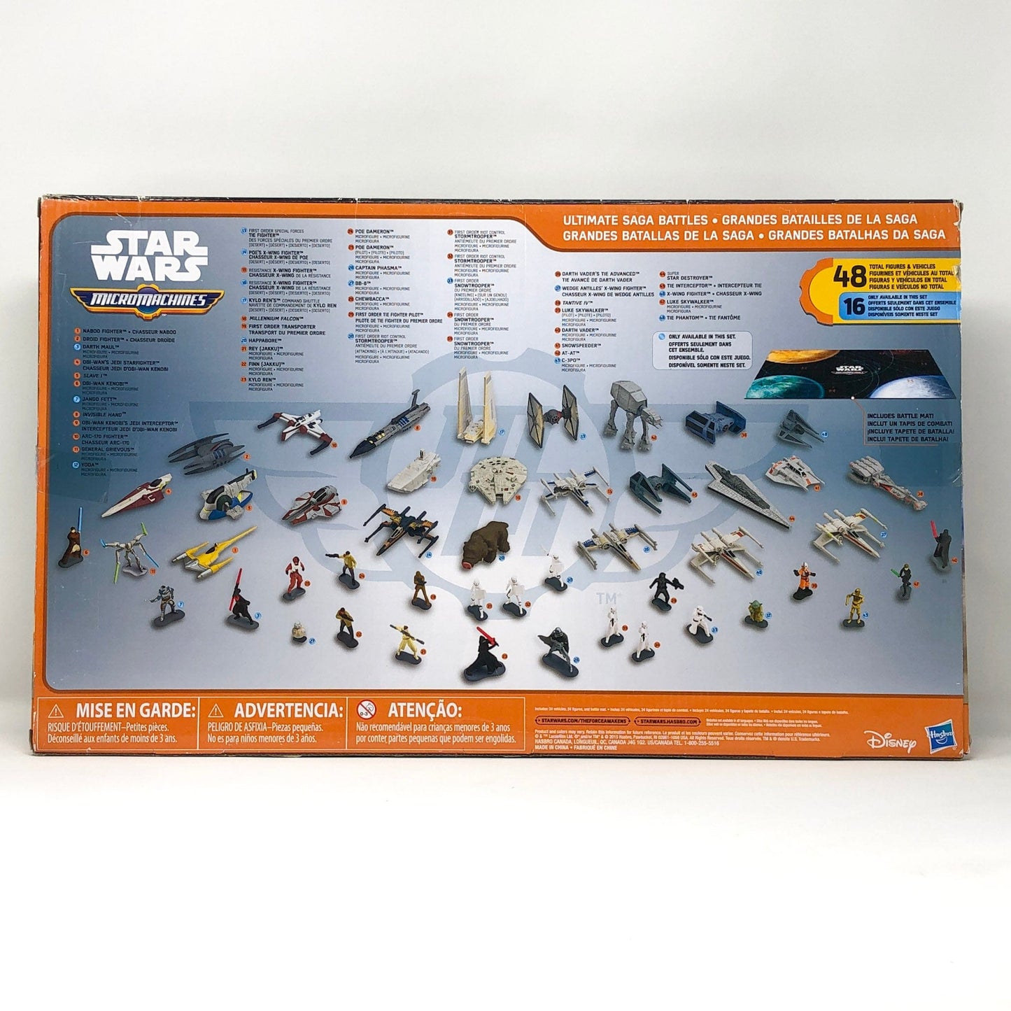 Vintage Galoob Star Wars Modern Ships Ultimate Saga Battles MIB - Epic Battles 48 piece Boxed Set TRU Exclusive Micro Machines Star Wars