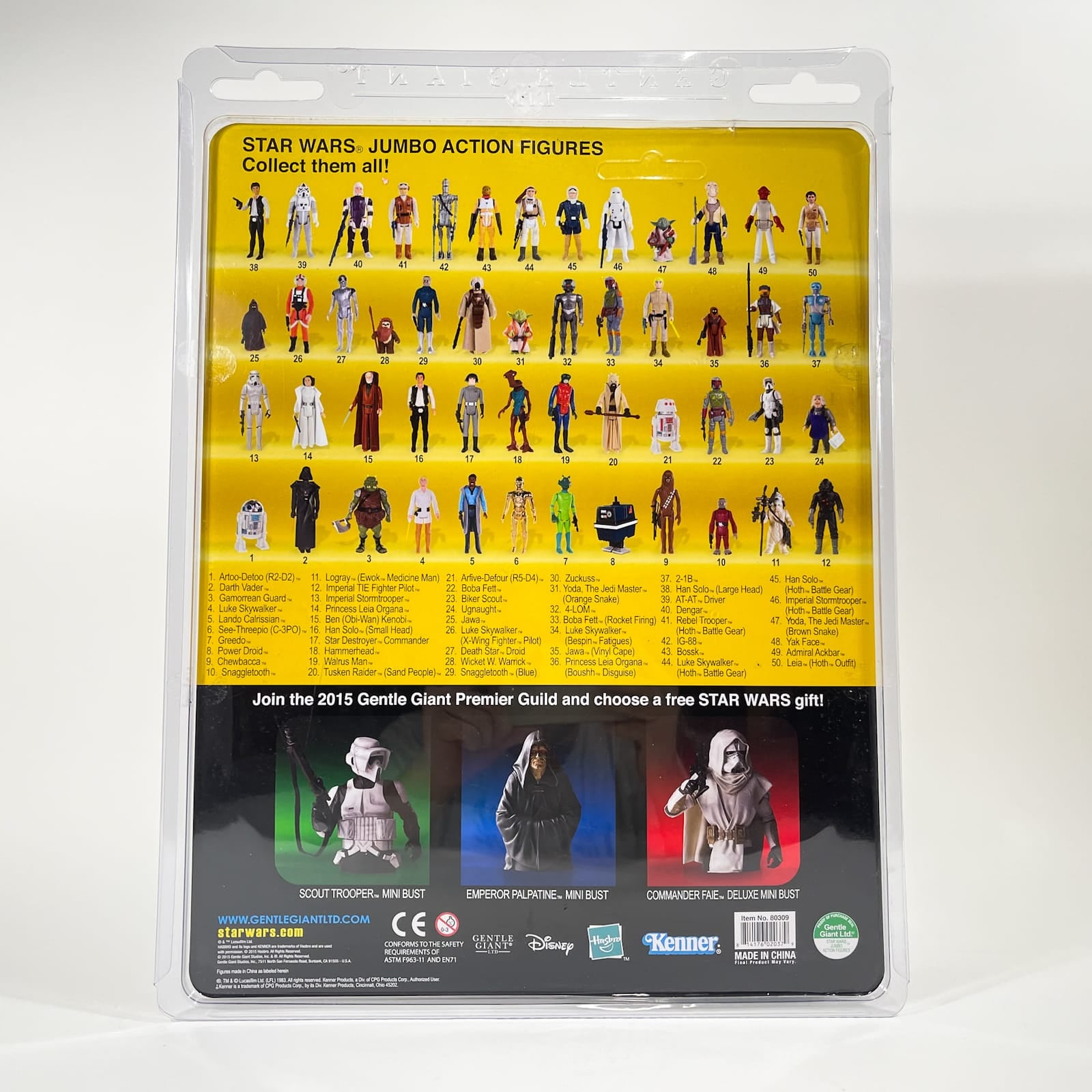 Vintage Gentle Giant Star Wars Gentle Giant Jumbo Figures Admiral Ackbar ROTJ - Gentle Giant Jumbo Kenner Figure (2015)