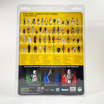 Vintage Gentle Giant Star Wars Gentle Giant Jumbo Figures Admiral Ackbar ROTJ - Gentle Giant Jumbo Kenner Figure (2015)