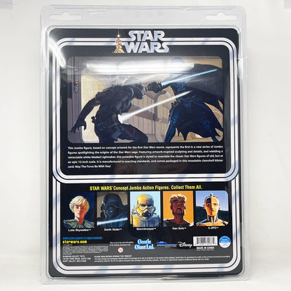 Vintage Gentle Giant Star Wars Gentle Giant Jumbo Figures Darth Vader McQuarrie Concept - Gentle Giant Jumbo Kenner Figure (2022)