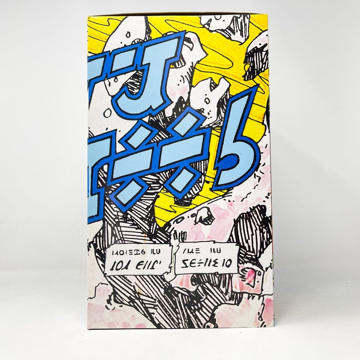 Vintage Gentle Giant Star Wars Statues & Busts Boba Fett Holiday Special Animated Maquette - Gentle Giant Star Wars Statue