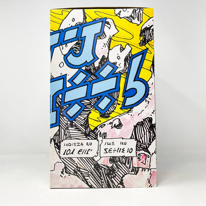 Vintage Gentle Giant Star Wars Statues & Busts Boba Fett Holiday Special Animated Maquette - Gentle Giant Star Wars Statue