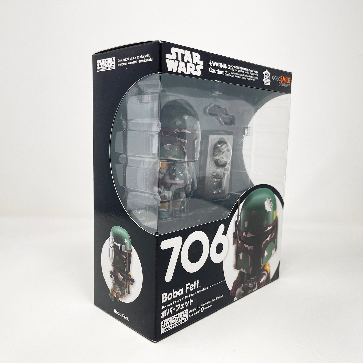 Vintage Goodsmile Company Star Wars Modern Other Boba Fett with Han in Carbonite - Nendoroid #706 - 4 Inch Super Articulated Star Wars Figure (Open Box - Complete)