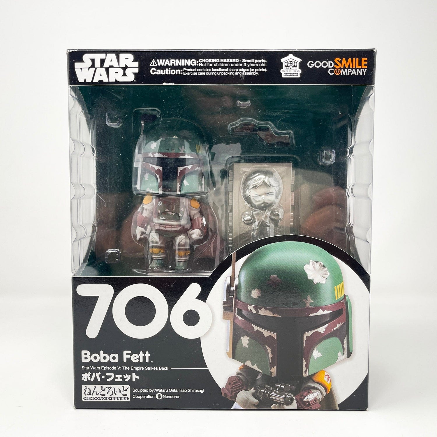 Vintage Goodsmile Company Star Wars Modern Other Boba Fett with Han in Carbonite - Nendoroid #706 - 4 Inch Super Articulated Star Wars Figure (Open Box - Complete)