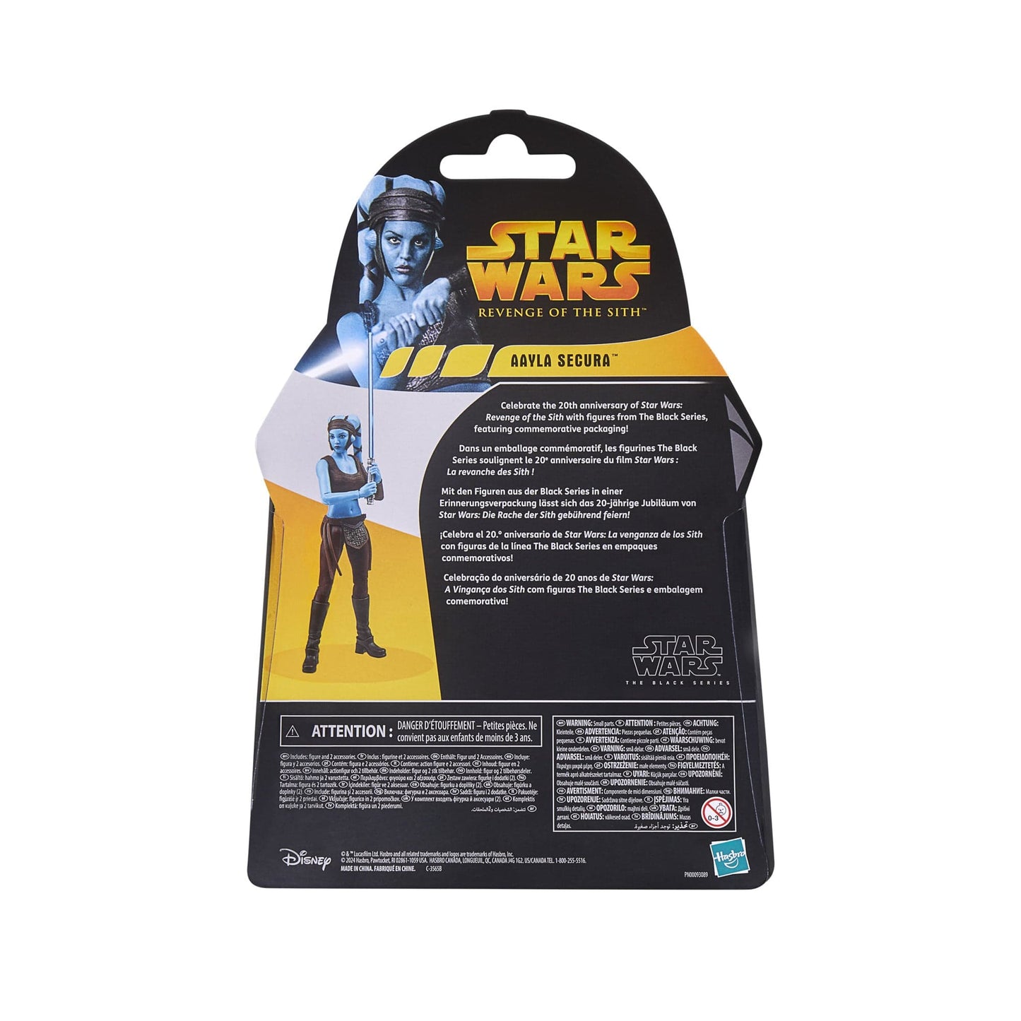 Vintage Hasbro Star Wars Black Series Sealed Figures Aayla Secura (Revenge of the Sith) 20th Anniversary - Black Series Hasbro