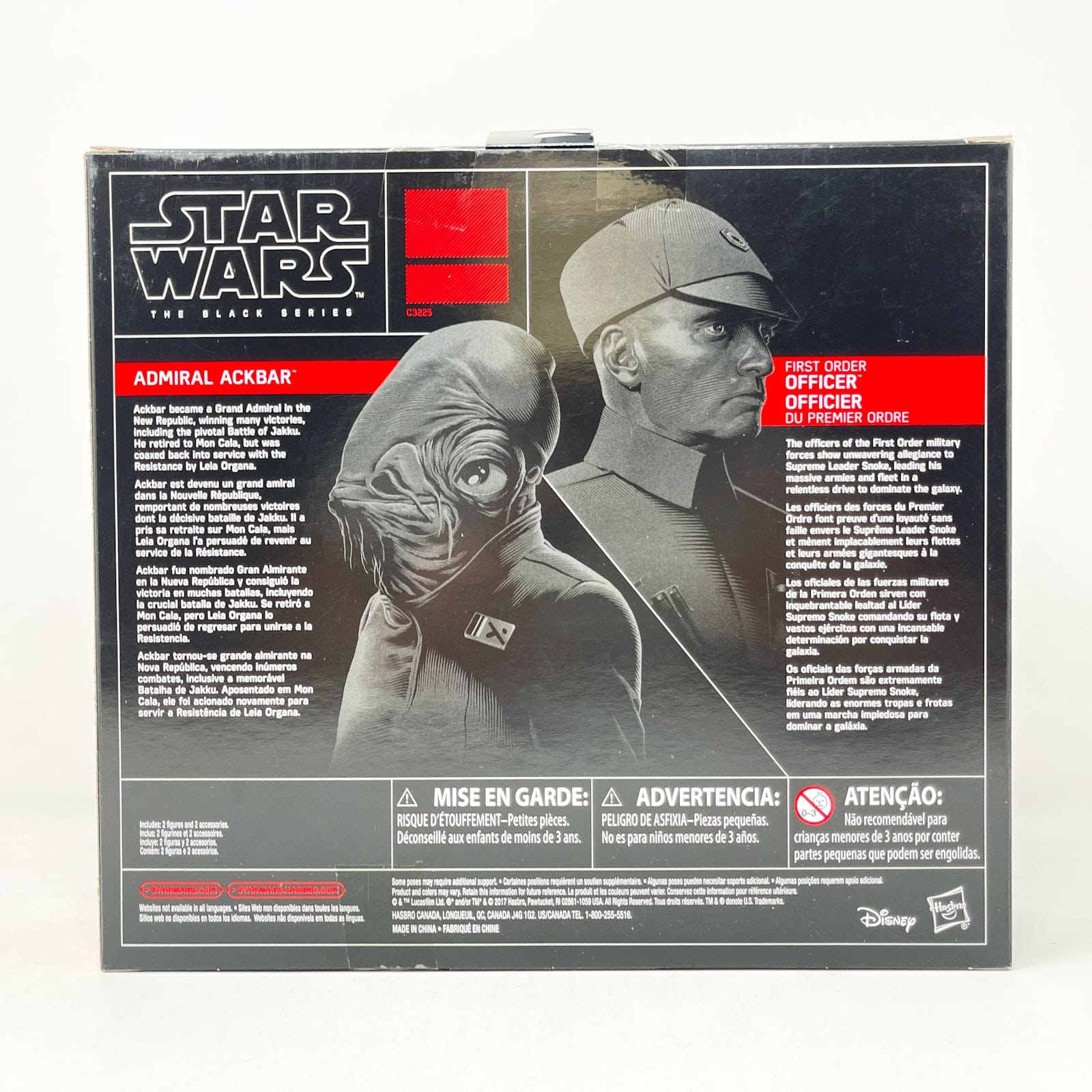 Vintage Hasbro Star Wars Black Series Sealed Figures Admiral Ackbar & First Order Officer - Black Series Hasbro Star Wars Action Figure 2-Pack Set
