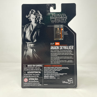 Vintage Hasbro Star Wars Black Series Sealed Figures Anakin Skywalker - Archive - Hasbro Black Series (2019)