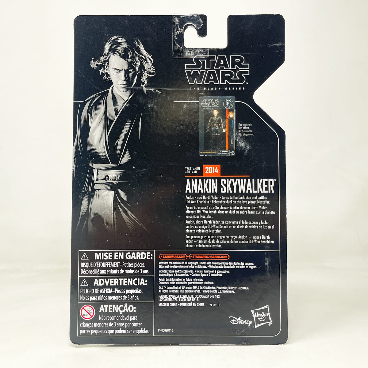 Vintage Hasbro Star Wars Black Series Sealed Figures Anakin Skywalker - Archive - Hasbro Black Series (2019)