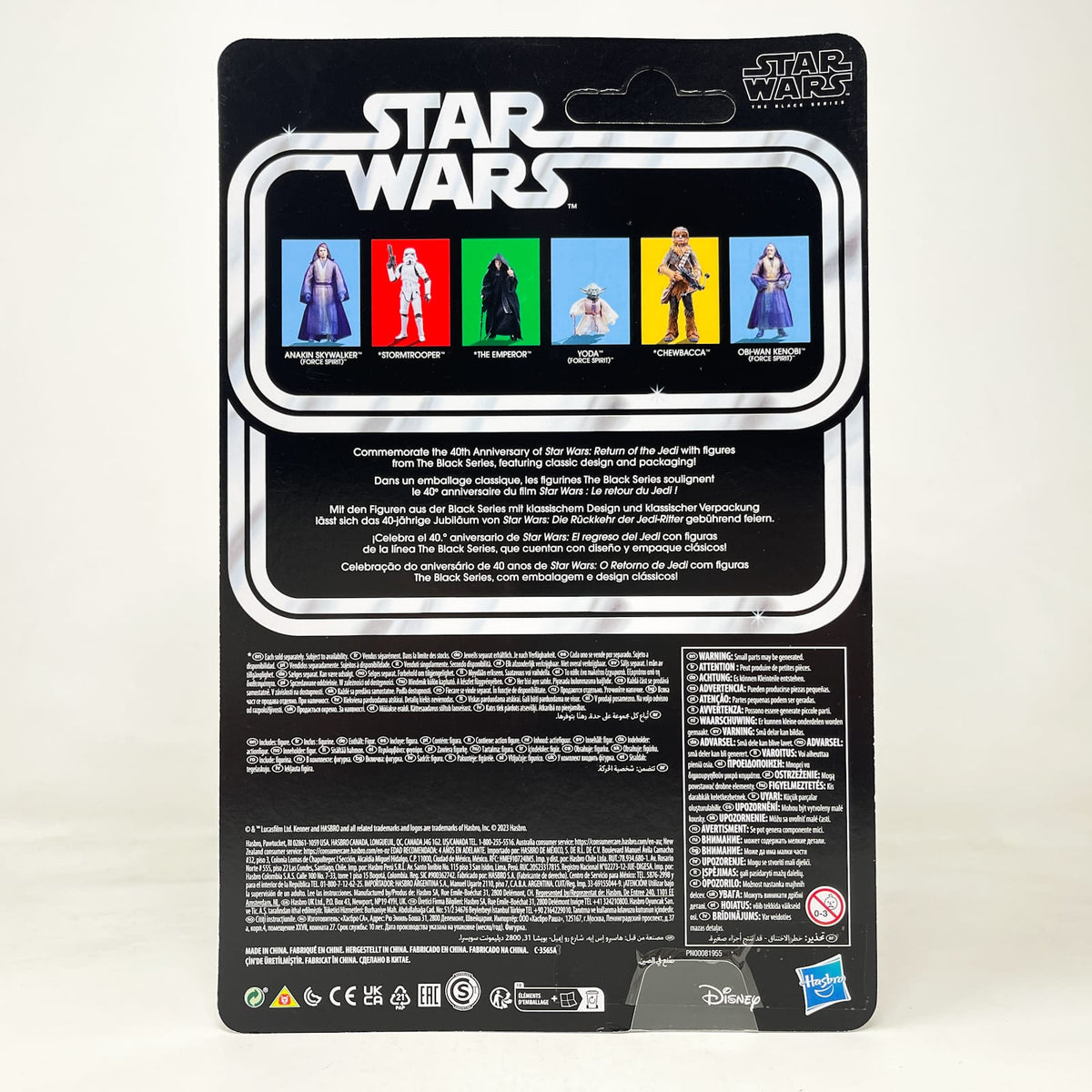 Vintage Hasbro Star Wars Black Series Sealed Figures Anakin Skywalker (Force Spirit) ROTJ - 40th Anniversary - Hasbro Black Series (2023)