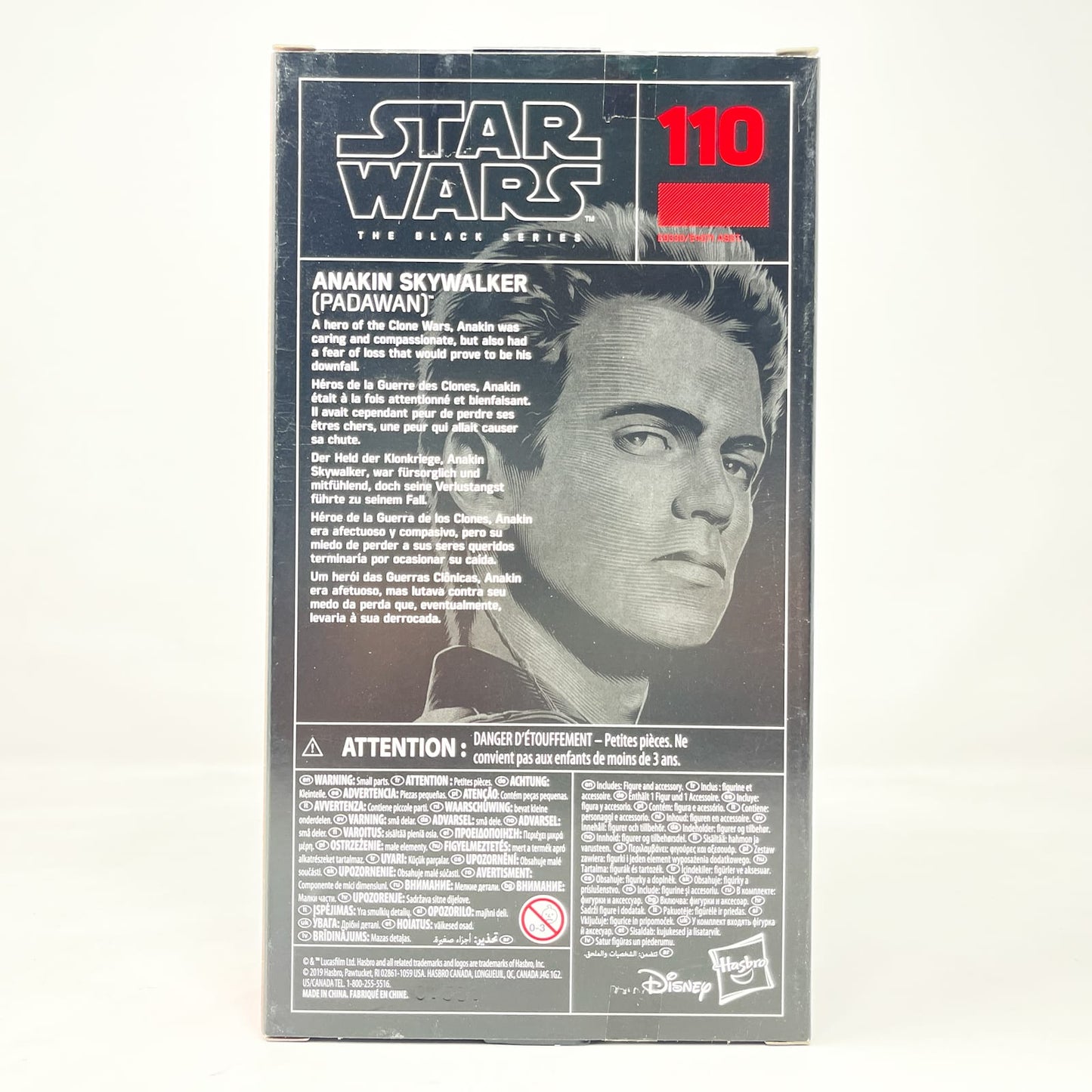 Vintage Hasbro Star Wars Black Series Sealed Figures Anakin Skywalker (Padawan) #110 - Hasbro Black Series (2020)