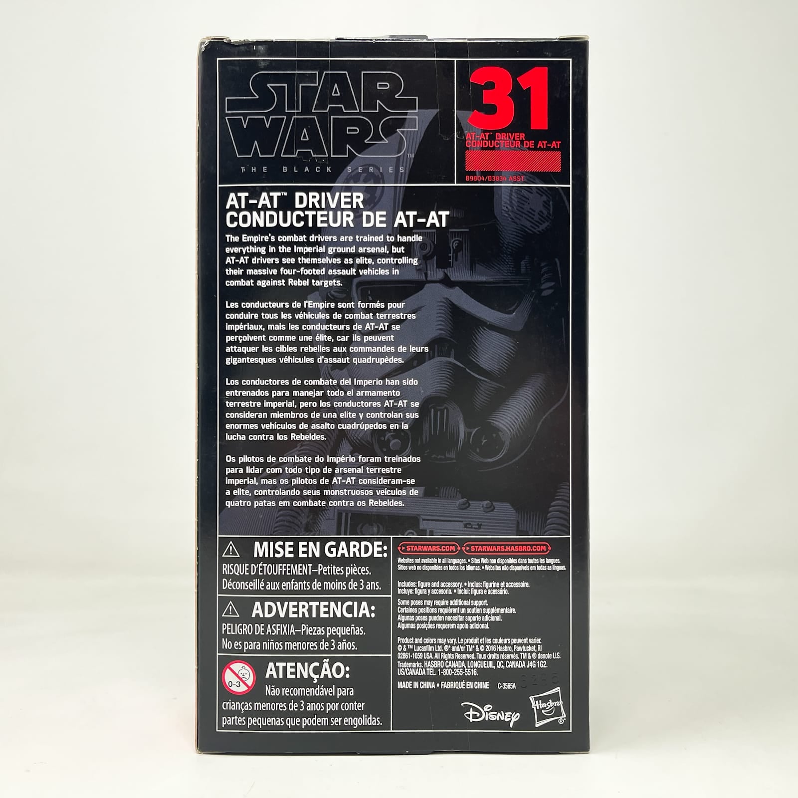 Vintage Hasbro Star Wars Black Series Sealed Figures AT-AT Driver #31 - Hasbro Black Series (2016)
