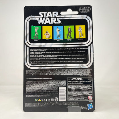 Vintage Hasbro Star Wars Black Series Sealed Figures AT-AT Driver - 40th Anniversary - Hasbro Black Series (2020)