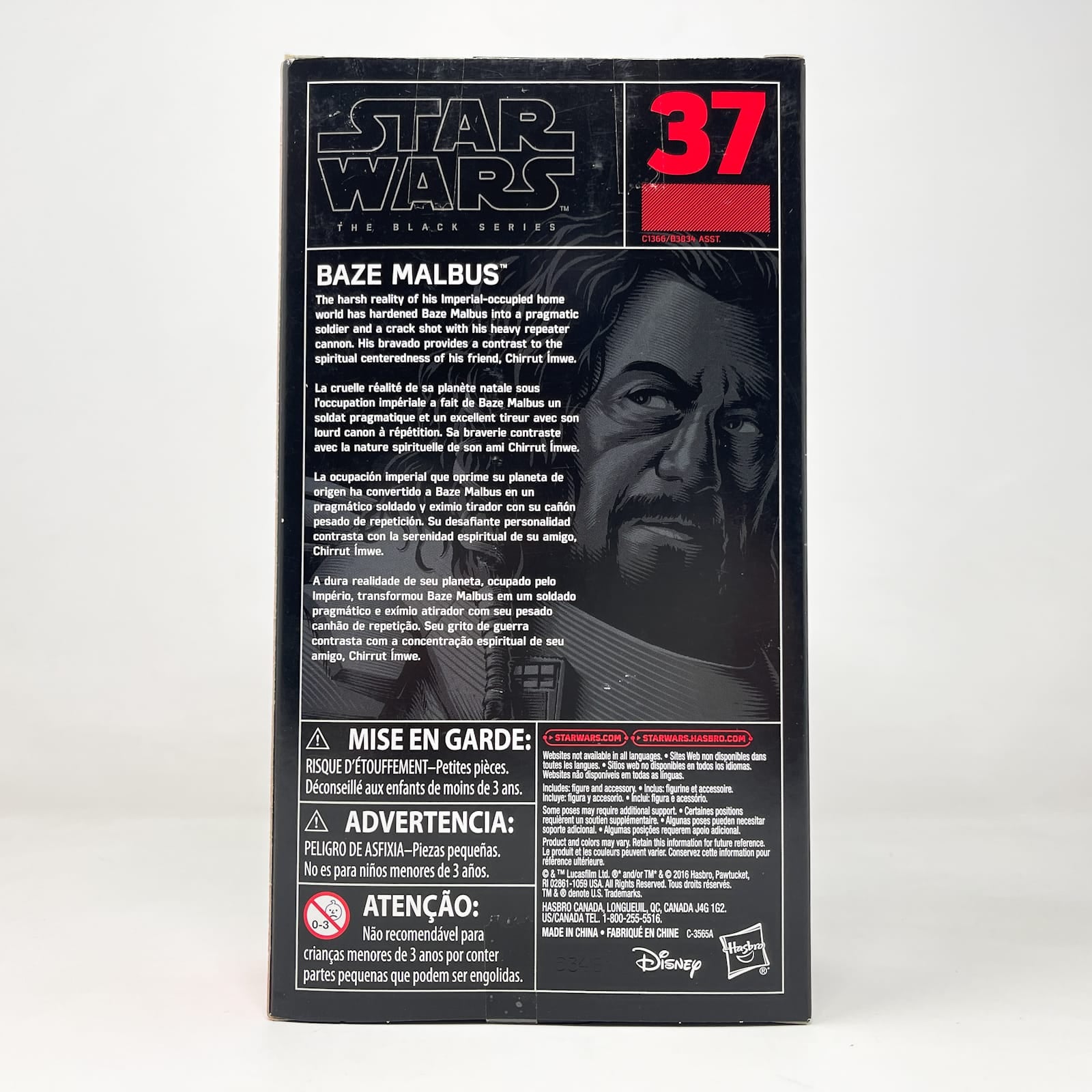Vintage Hasbro Star Wars Black Series Sealed Figures Baze Malbus (Rogue One) #37 - Hasbro Black Series (2016)