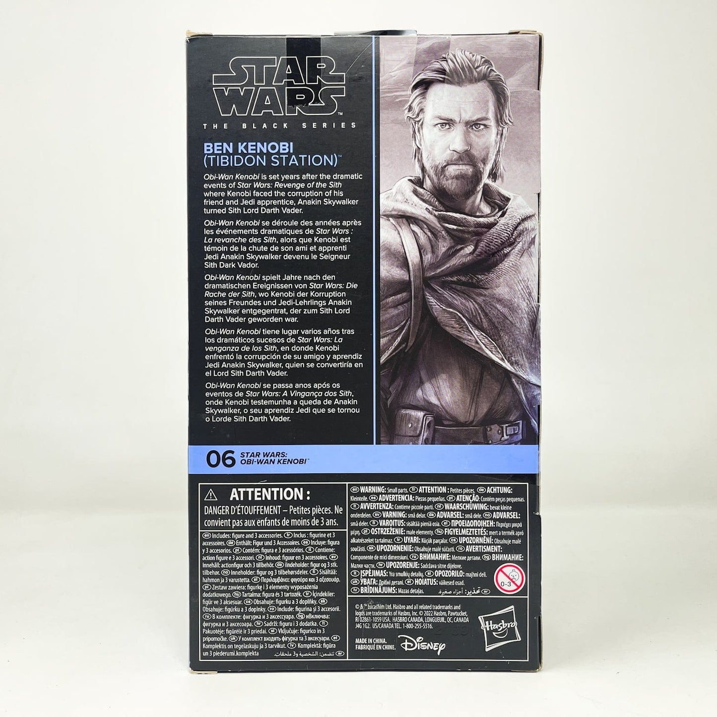 Vintage Hasbro Star Wars Black Series Sealed Figures Ben Kenobi (Tibidon Station) OBI #06 - Black Series Hasbro