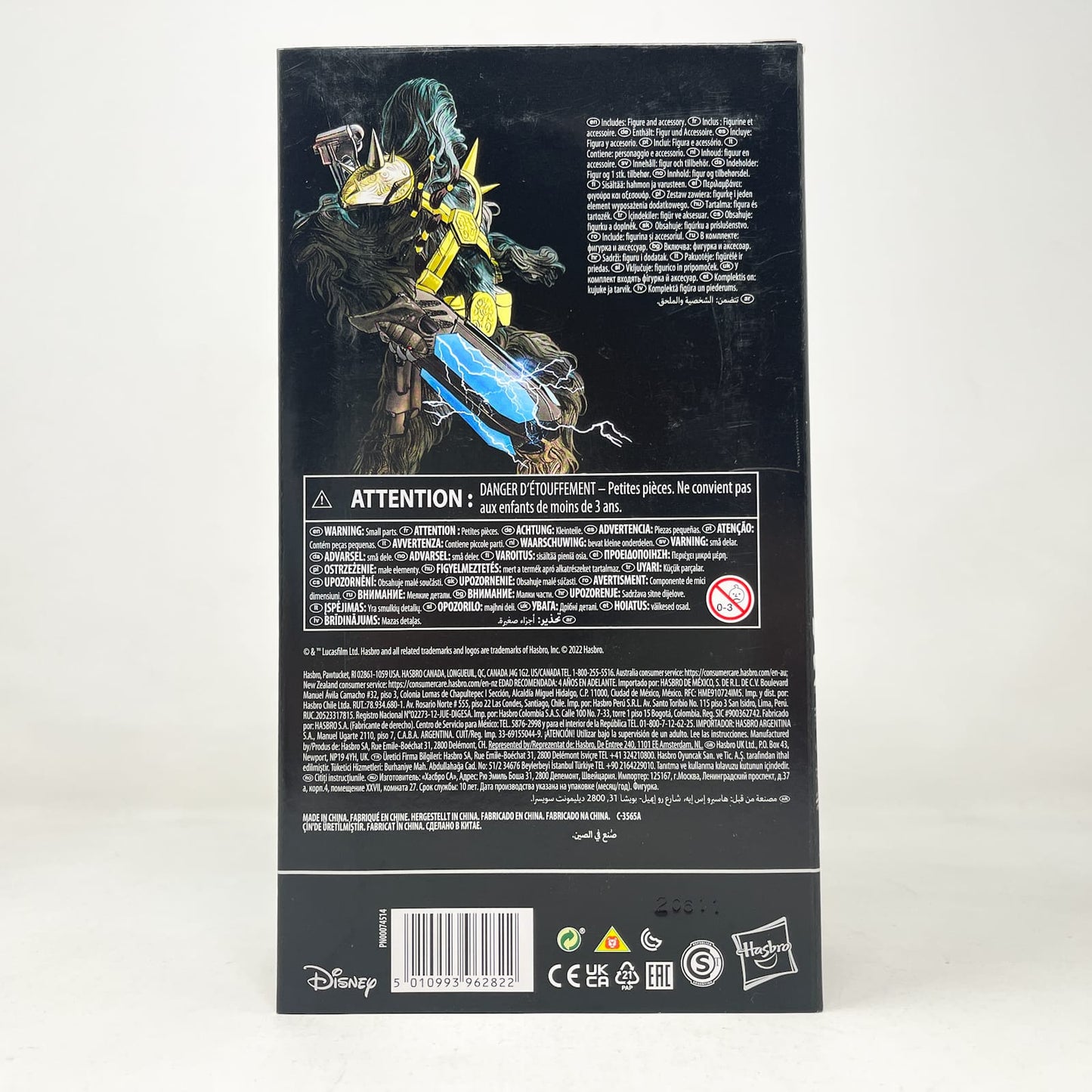 Vintage Hasbro Star Wars Black Series Sealed Figures Black Krrsantan (Comic) - Hasbro Black Series (2023)
