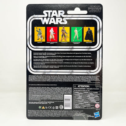 Vintage Hasbro Star Wars Black Series Sealed Figures Boba Fett (ESB) - Black Series 40th Hasbro Star Wars Action Figure
