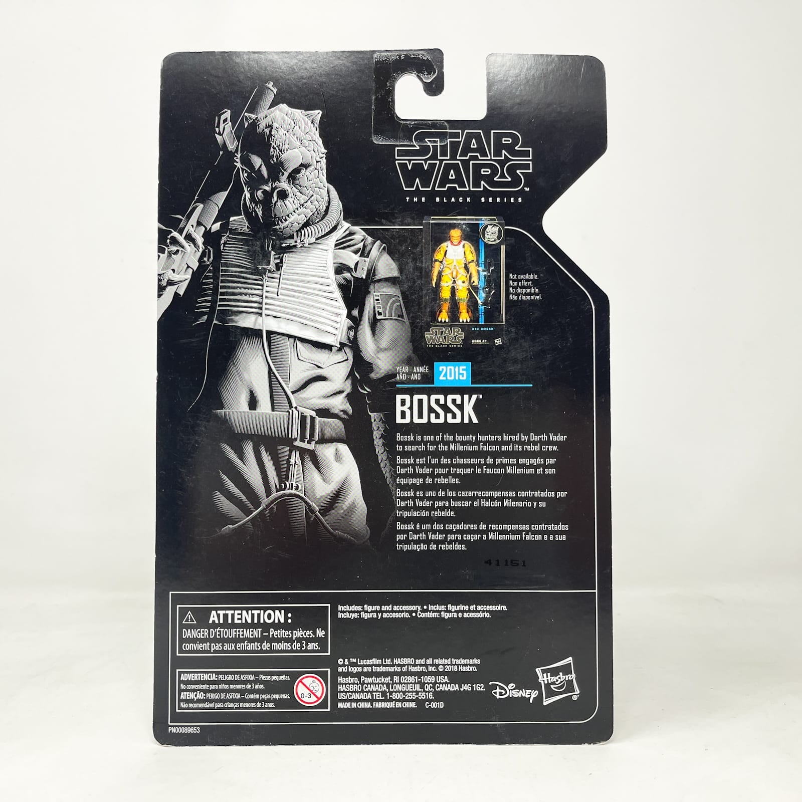 Vintage Hasbro Star Wars Black Series Sealed Figures Bossk - Hasbro Black Series (2024)
