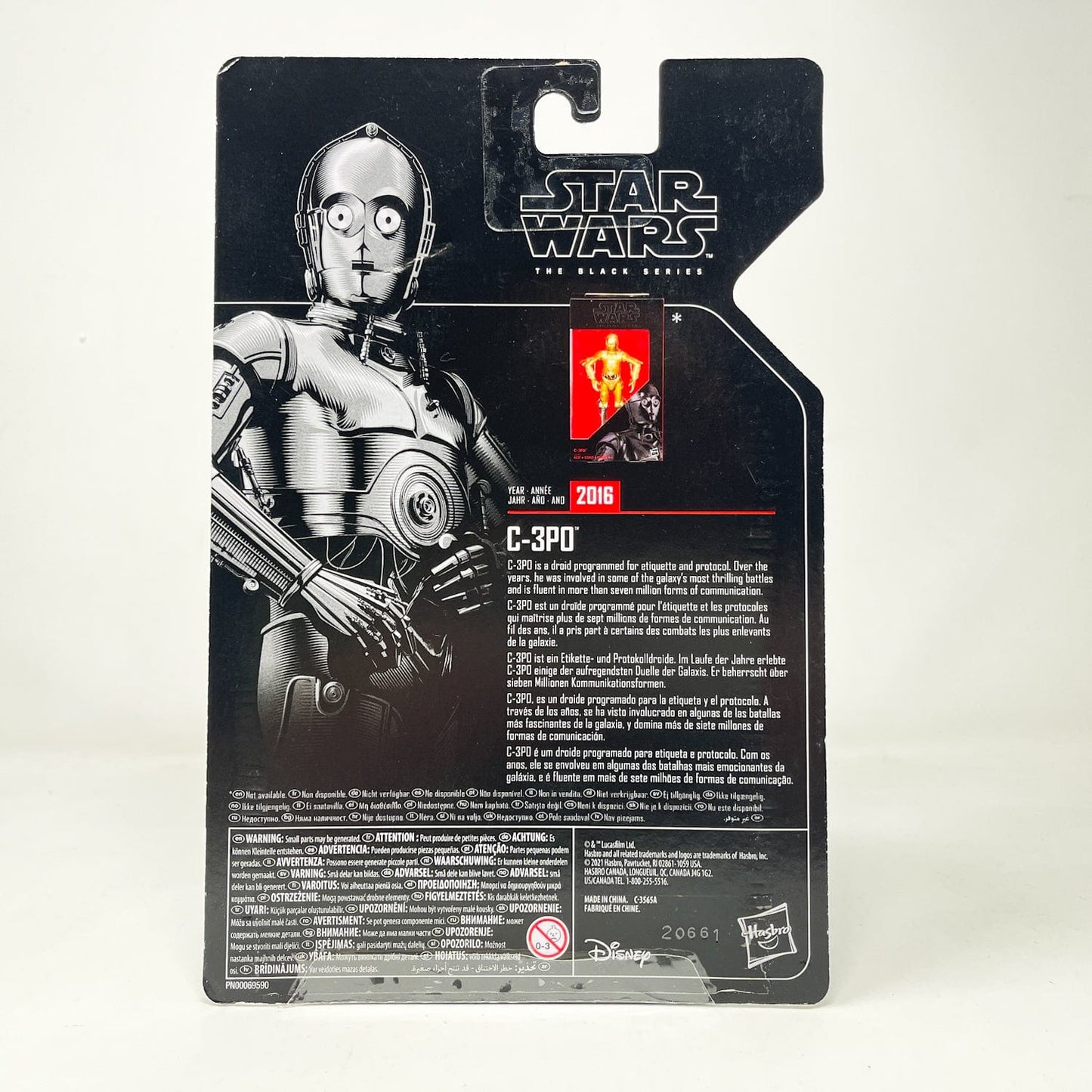 Vintage Hasbro Star Wars Black Series Sealed Figures C-3PO (Archive) - Hasbro Black Series Star Wars Figure