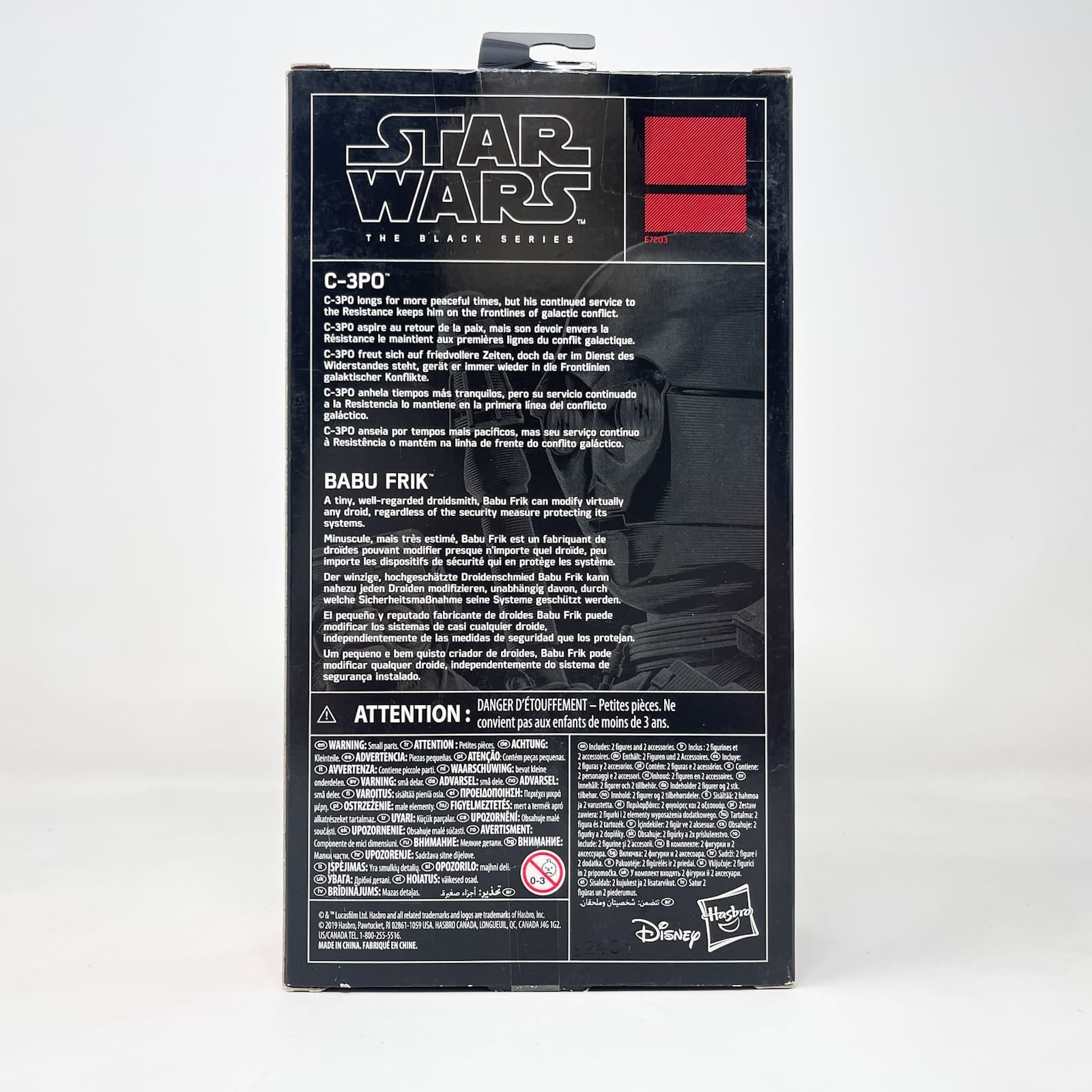 Vintage Hasbro Star Wars Black Series Sealed Figures C-3PO & Babu Frik - Hasbro Black Series (2017)